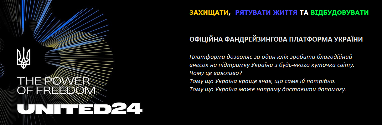 united24